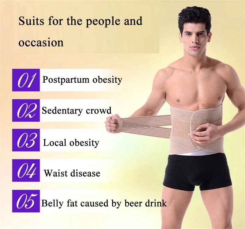 Adjustable Tourmaline Self-heating Magnetic Therapy Waist Belt Lumbar Support Back Waist Support Brace Double Banded aja lumbar (7)