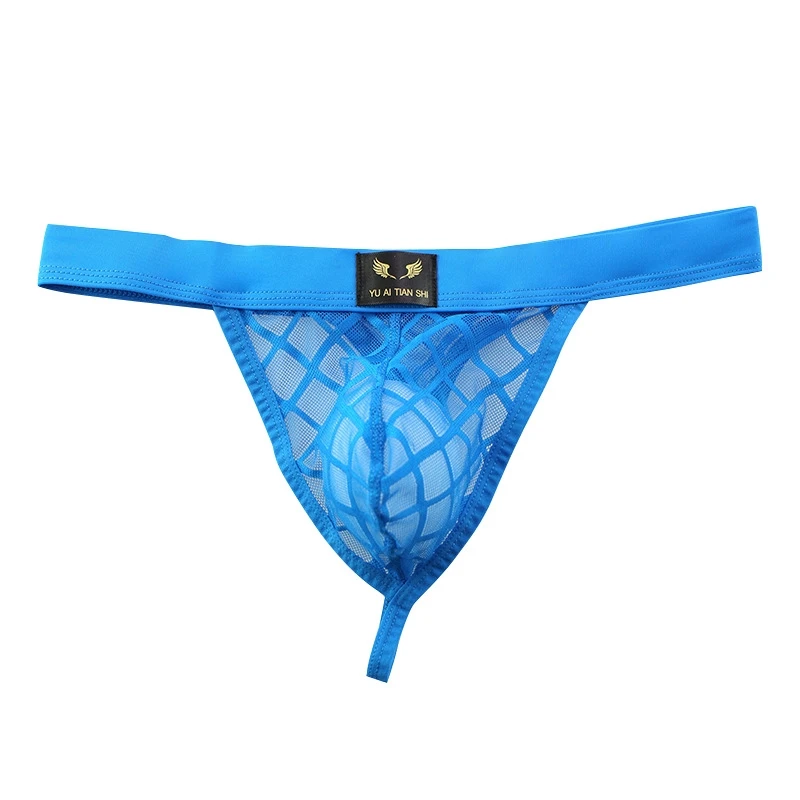 New Gay Underwear Comfortable And Breathable Soft low Waist Scrotum Bag