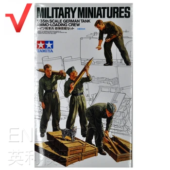 

1/35 German Troops Resupply Troops 4 Men and Artillery Shells During WWII 35188