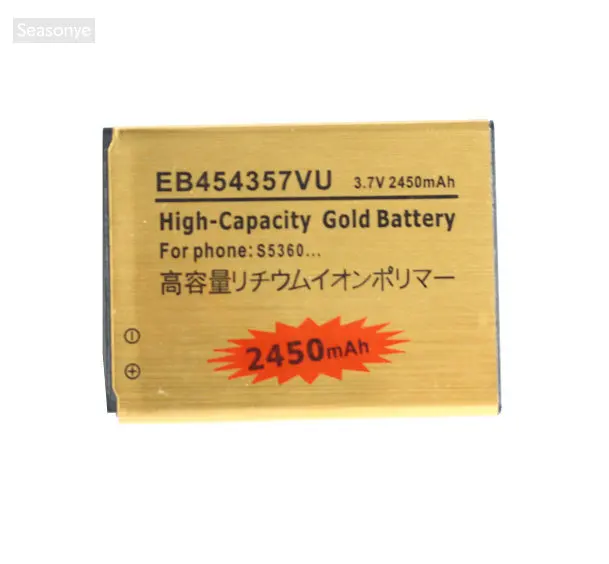 GoldS536007