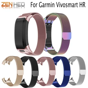 

Strap For Garmin Vivosmart HR Milanese Loop Metal Watch Band Magnetic Loop Replacement Wristband Bracelet for Vivosmart HR Belt