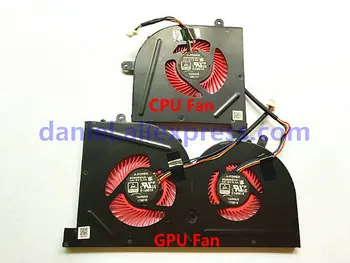 

new Laptop cpu cooling fan for MSI GS73 GS73VR MS-17B1 GS63VR GS63 Stealth Pro CPU BS5005HS-U2F1 GPU BS5005HS-U2L1 COOLER
