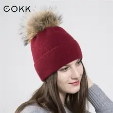 COKK, зимние шапки для женщин, Шапка-бини из натурального меха енота, шапка с помпоном, Женская шерстяная вязаная шапка, помпоны, мягкая шапка, облегающая шапка