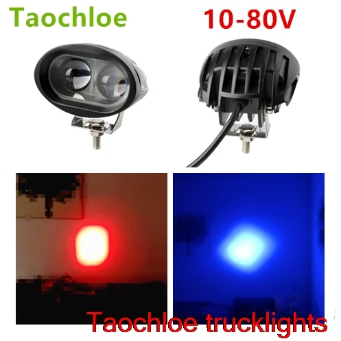 10x 9-80V 3 ''красный синий 12v 48v 64v 20 Вт Светильник Автомобиля Безопасность