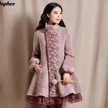 Зимнее Новое Женское милое длинное шерстяное пальто с рукавом-фонариком, Женская свободная Длинная шерстяная куртка со стоячим воротником и кружевным цветком в стиле пэчворк