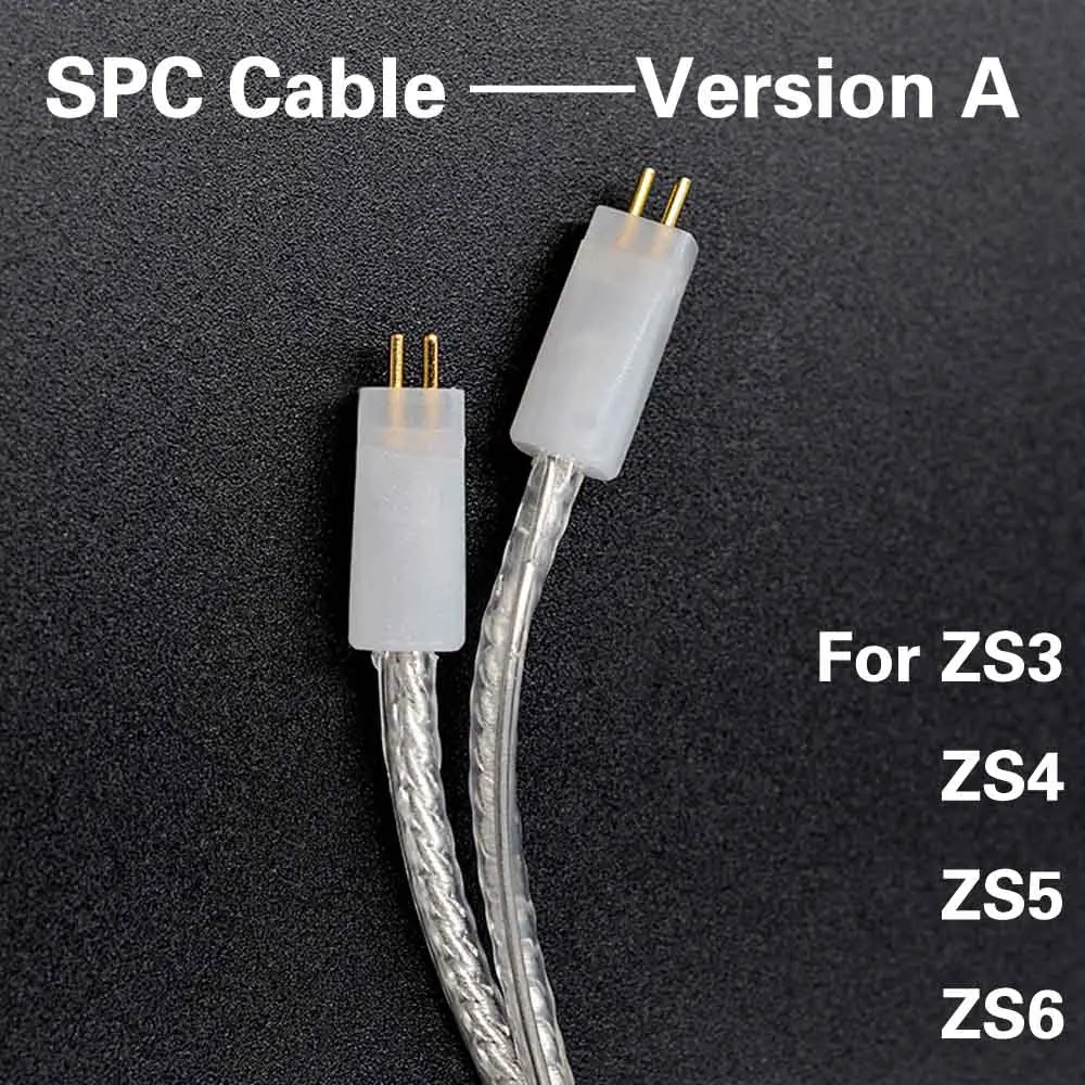 Плотным верхним ворсом KZ SPC специальный кабель 0,75 мм 2-контактный Модернизированный покрытая серебром кабель 2-контактный обновление кабеля ЕЭС для KZ ZST/ZS10/ZS3/ZS6/ZSR