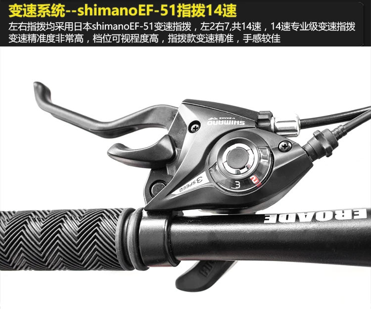Flash Deal New Brand Mountain Bike 20 24 inch Wheel Aluminum Alloy Frame Quick-Release Damping bicicleta Outdoor Children Sport MTB Bicycle 30