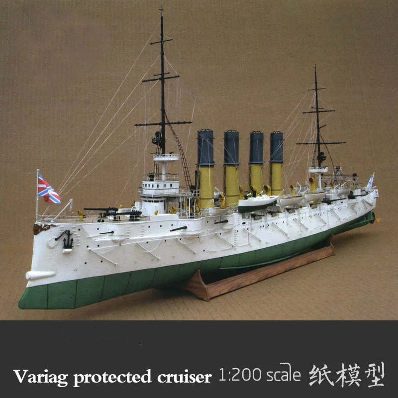 

Paper Russia Wariag protected cruiser Warship Model Toys Handmade DIY ship creative show props Collection Military Fans Gift