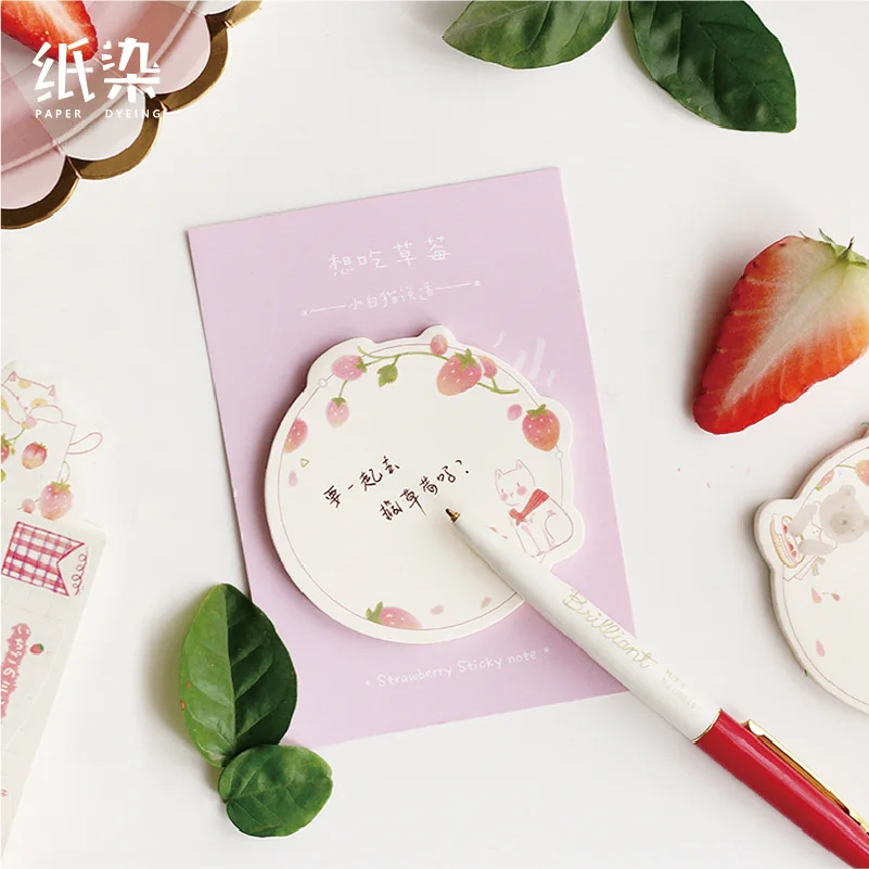 

30 Sheets/pad Strawberry Theme Memo Pad N Times Sticky Notes Escolar Papelaria Supply Bookmark Label