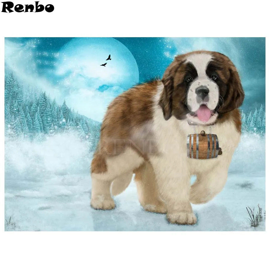 DIY Алмазная вышивка для домашних собак картина крестиком &quotSaint Bernard Dog&quot 5D