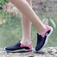 TKN/кроссовки; женская спортивная обувь; коллекция года; летняя прогулочная обувь без шнуровки из сетчатого материала; женские уличные кроссовки; прогулочная женская обувь; 9928
