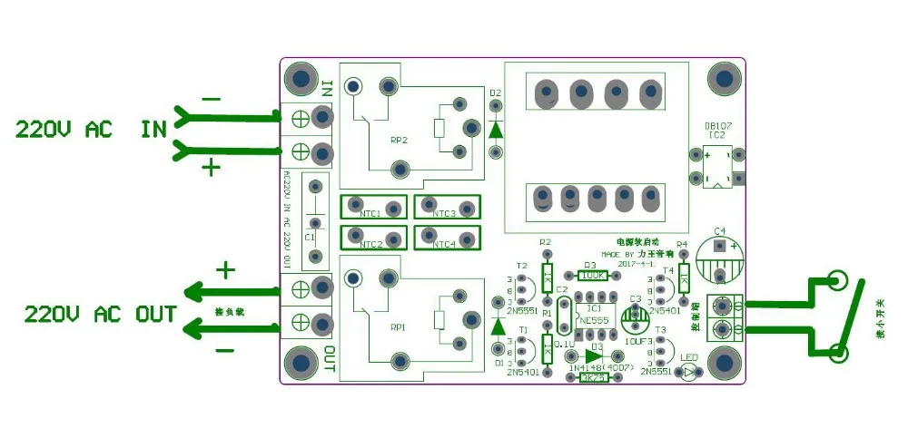 Relé de Alta Potência de Travamento Automático Delay Soft Start Power Board Amplificador Classe a 2500w 30a - Image 3