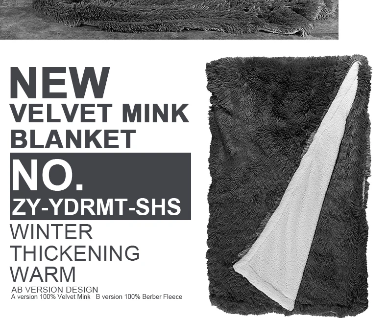 ZY-YDRMT-SHS_02