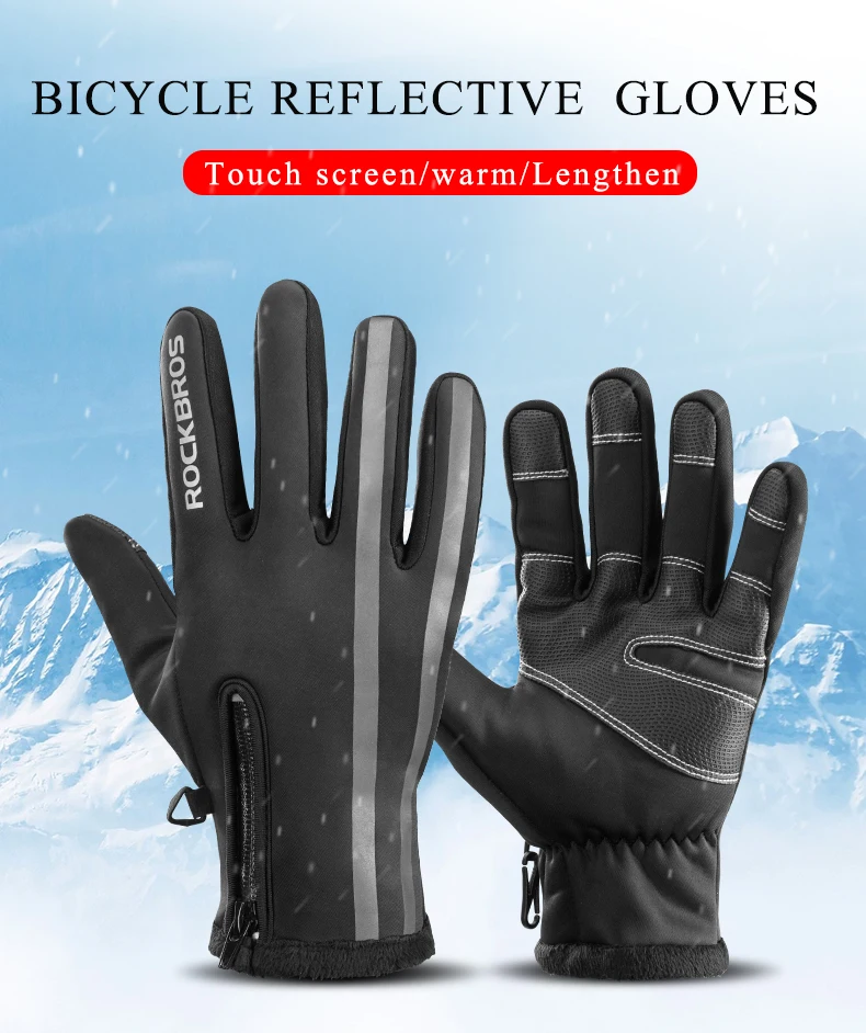 thermal cycling gloves ladies