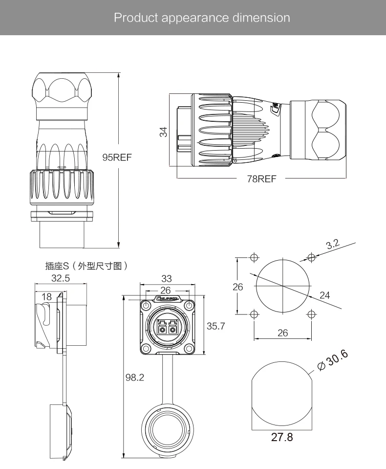 DH-24-optic fiber _16