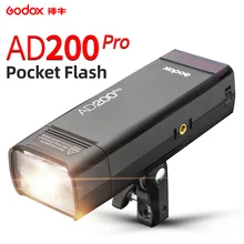 Godox AD200 AD200Pro ttl 1/8000 HSS со встроенным 2,4G беспроводным X системой светильник для наружной вспышки с батареей 2900mAh Lithimu