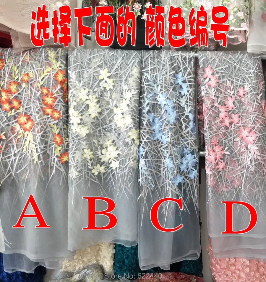 IMG20170630125821_conew1