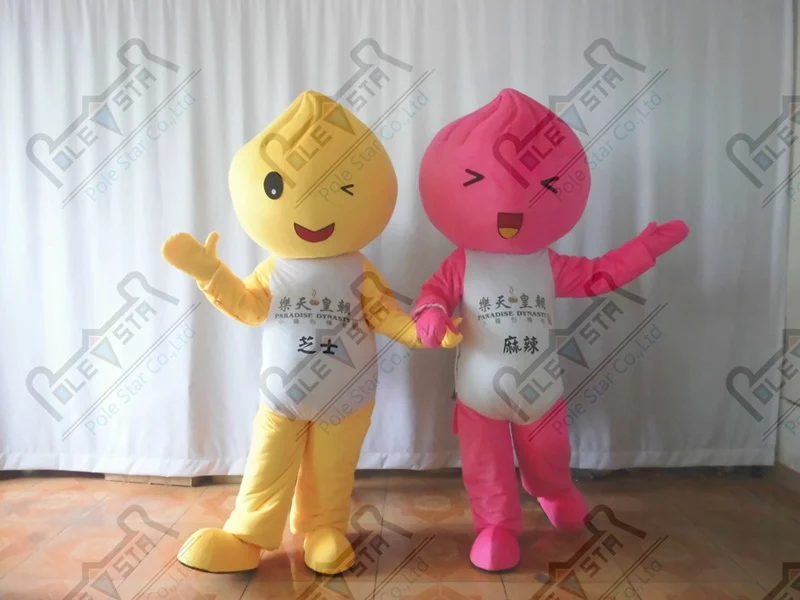 yellow Для приготовления булочек с начинкой на пару маскарадный костюм - Цвет: yellow