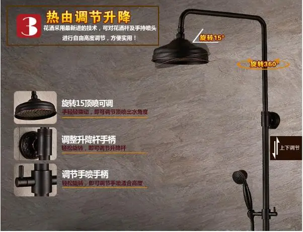QQ20170320211602
