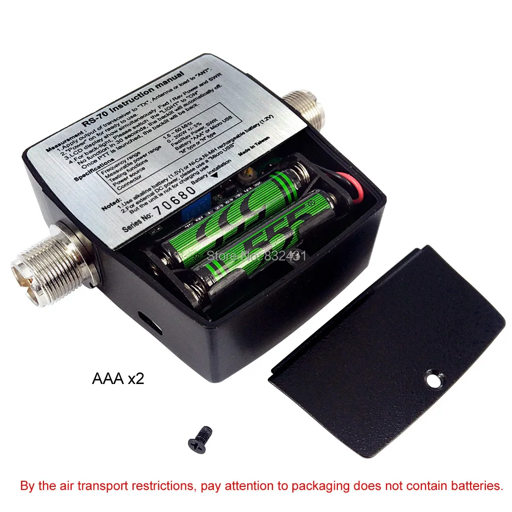 RS-70 Digital SWR Watt Meter 10