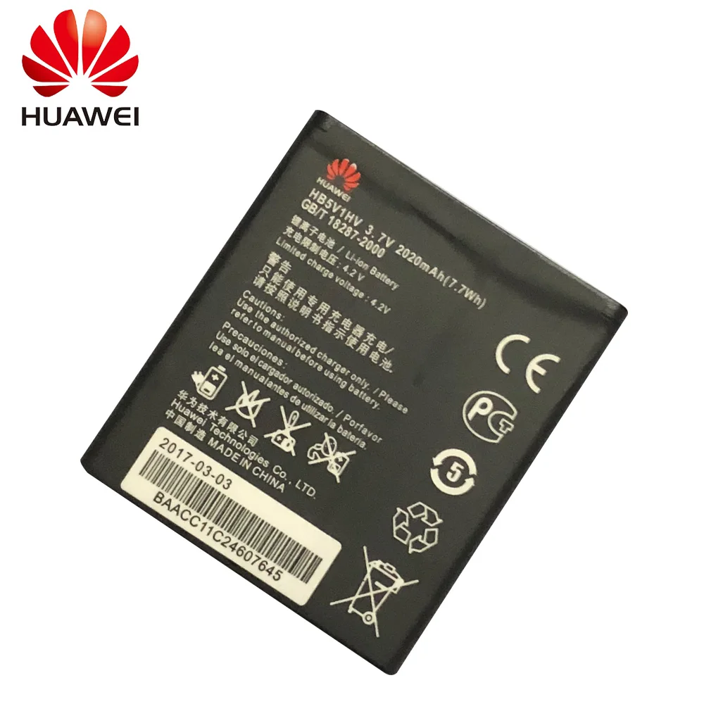 HB5V1HV HB5V1 мА/ч, Батарея для huawei Honor Bee Y541 Y5C Y541-U02 y560-U02 4,5 дюймов батареи