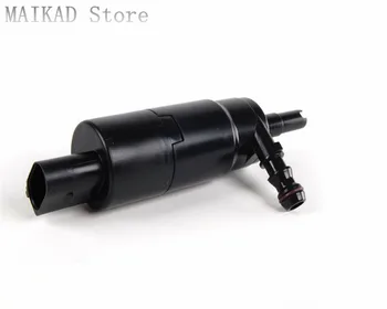 

Headlight Washer Pump for BMW Z4 E89 18i 20i 23i 28i 30i 35i 35is 67128377430