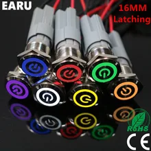16mm Locking Latching Push Button Switch Metal LED 5V 12V 24V 36V 110V 220V 1NO 1NC Red Blue Yellow Green White Waterproof IP65