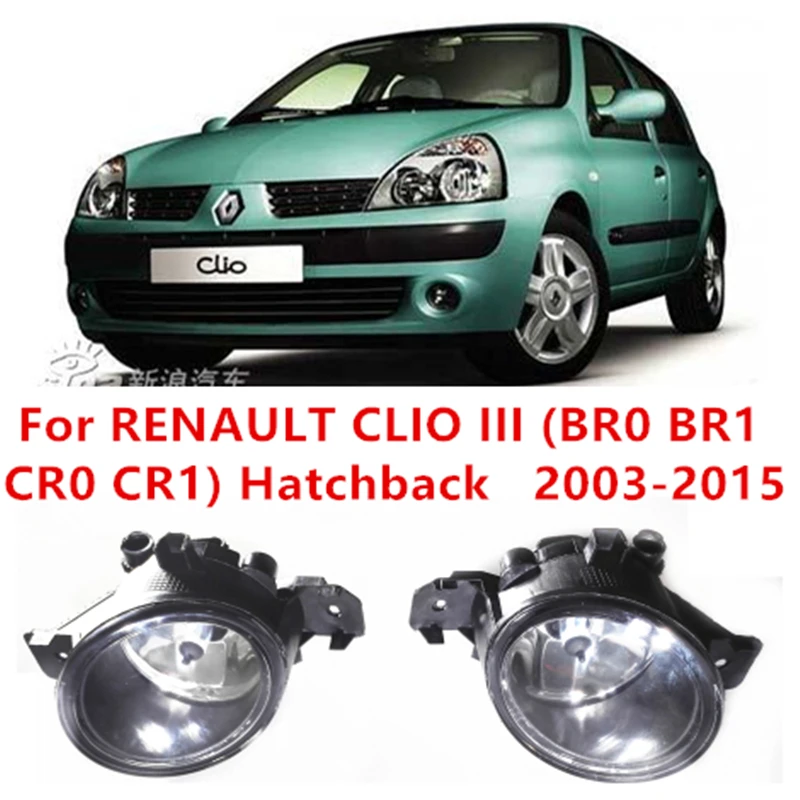 

For Renault CLIO 3/III (BR0/1, CR0/1) Hatchback 2005-2015 Car Styling Front Bumper Halogen Fog Lamps High FOG LIGHTS 8200002470