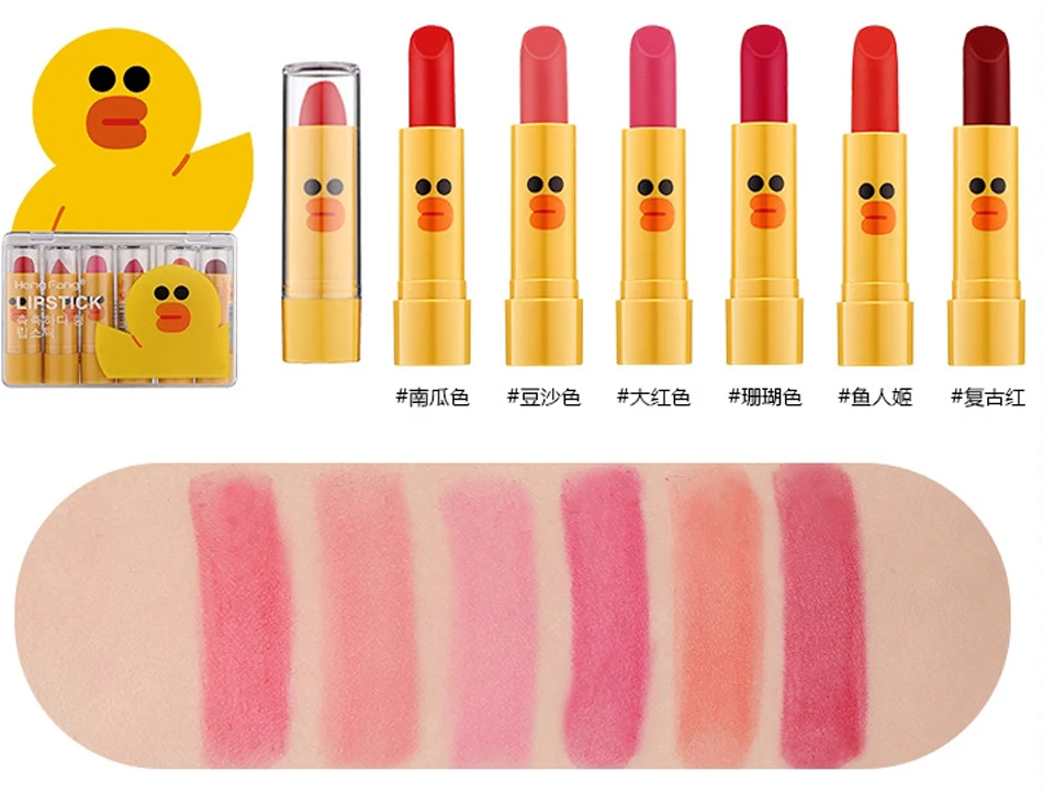 Moisturizing Lipstick c2