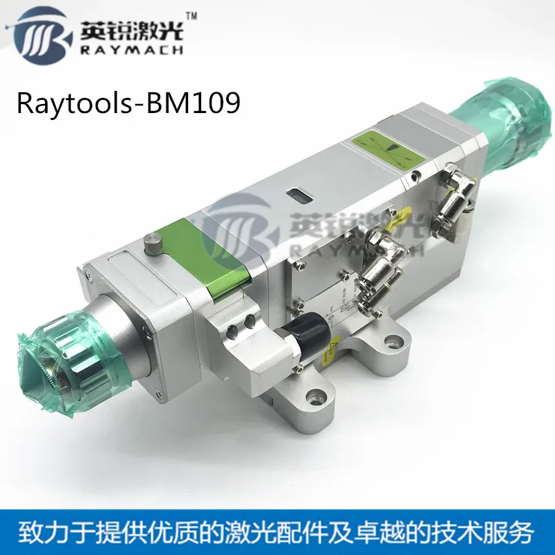 Raytools волоконная Лазерная режущая головка BM109 волоконная лазерная машина запасные части 24,9*1,5 мм 27,9*4,1 мм Лазерная зеркальная лазерная