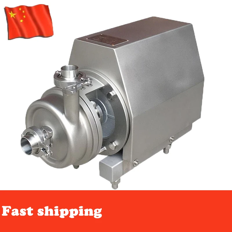 

5T 220v 50hz low pressure electric chemical transfer pump