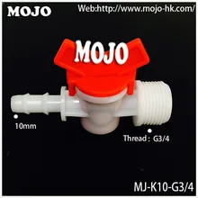 50 шт./лот) MJ-K10-G3/4 Барб: 10 мм к мужской резьбе: G3/" Диаметр садового орошения водяной кран