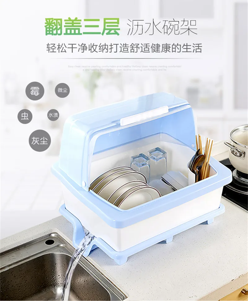 Пластиковый держатель для тарелок сушилка для сушки посуды посуда принадлежности для посуды ящик для хранения кухонная стойка