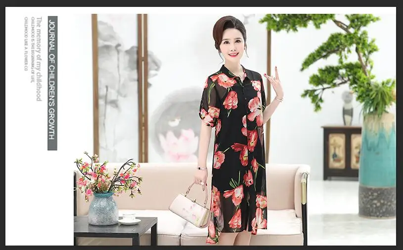 QQ20190508122205 - 