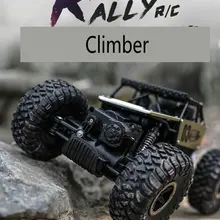 Детский автомобиль с дистанционным управлением, беспроводное рулевое колесо, четыре колеса, дрифт большой ноги джип внедорожные Гоночные Игрушки