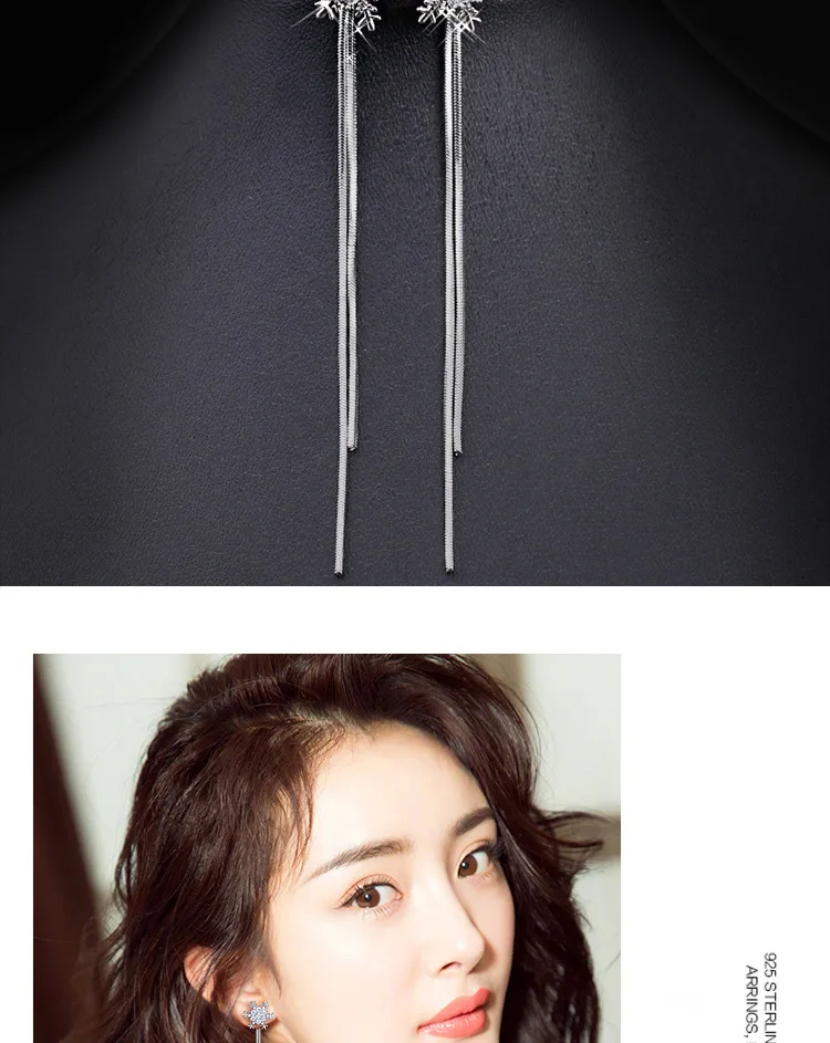 8934884315_946716718