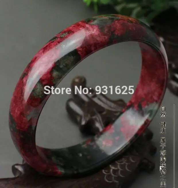 QQ20150411165941