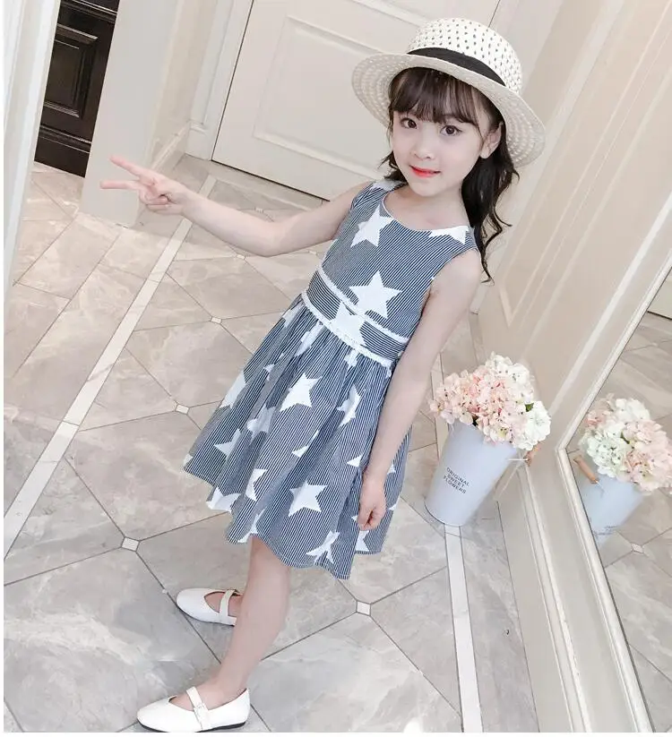 QQ20180605094211