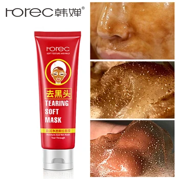 

ROREC Black Mask,Peel Off Mask,Blackhead Remover Mask Deep Cleansing Purifying Face Mask Peel Off for Face Nose Acne Treatment