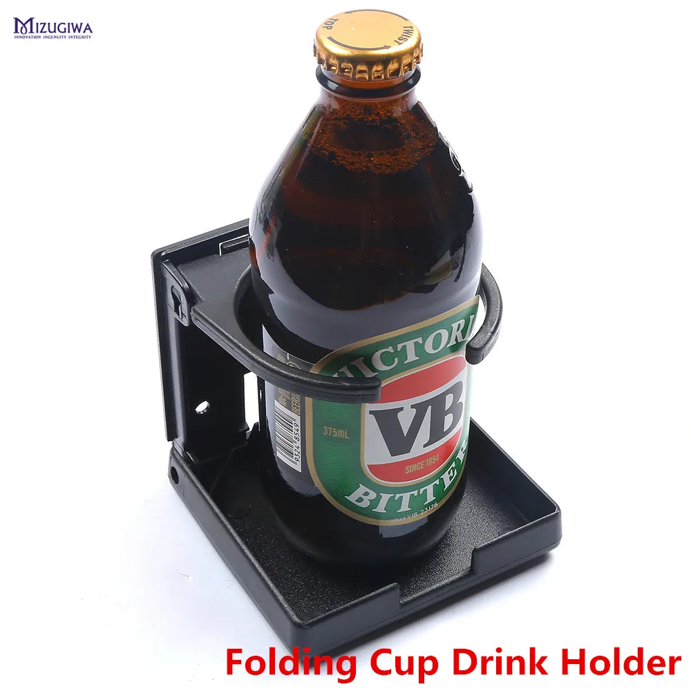 Adjustable Folding Plastic Drink Bottle Cup Holder Marine Boat Yacht Universal Folding Cup Drink