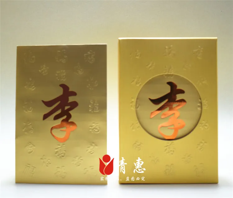 Free shipping HongKong Surname red packets customized envelopes Chinese family late name birthday wedding joyous festival gift Free shipping HongKong Surname red packets customized envelopes Chinese family late name birthday wedding joyous festival gift