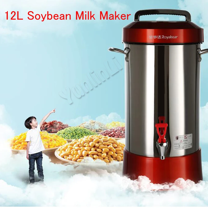 

12L Large Capacity Fully Automatic Commercial Soybean Milk Machine Soymilk Maker Fashion Juicer RD-900Y