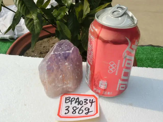 CIMG2533