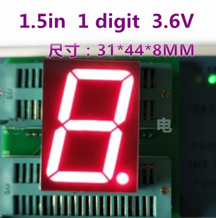 

DIP Digital Tube 1.5 inches red 7 Segment 1.5" 1.5in LED Display Nixie tube 1 Bit Plastic Metal Common Anode