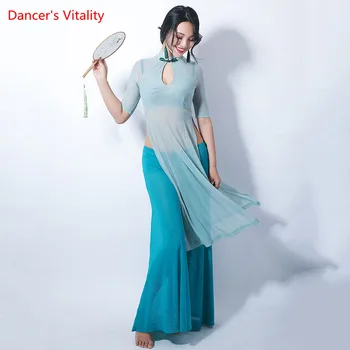 

2019 Summer New Belly Dance Mesh Top Classical Modern National Dance Cheongsam Dance Long Pants