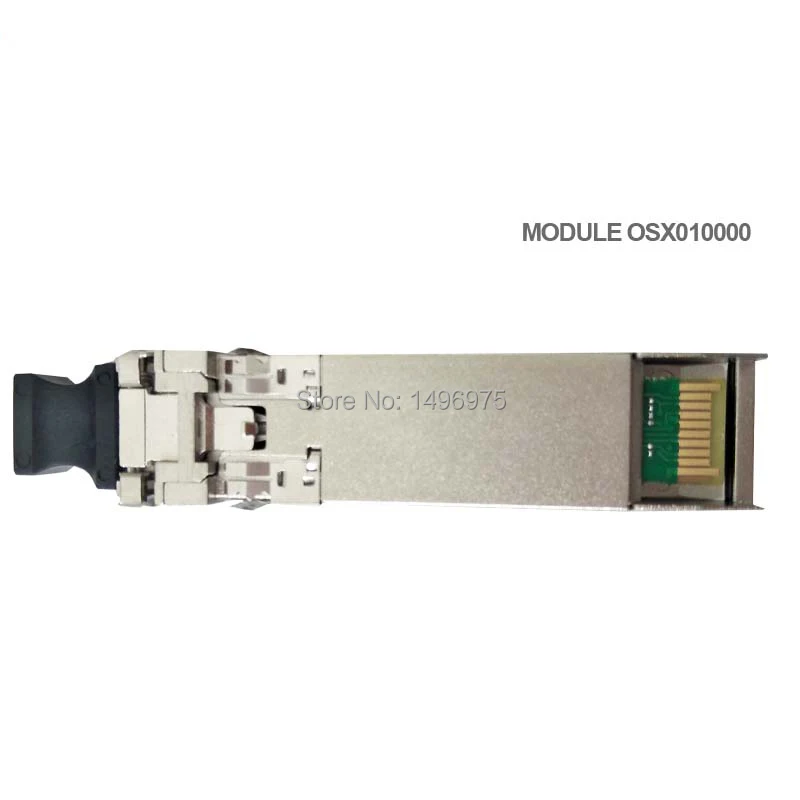 HUAWEI mtrs-02x13-g 10G-1310nm-10km-SM-SFP + одномодовый оптический модуль