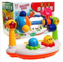 Musical Baby Toys Music Rotating Lighting Fitness Frame Baby Educational Toys With Box Gift