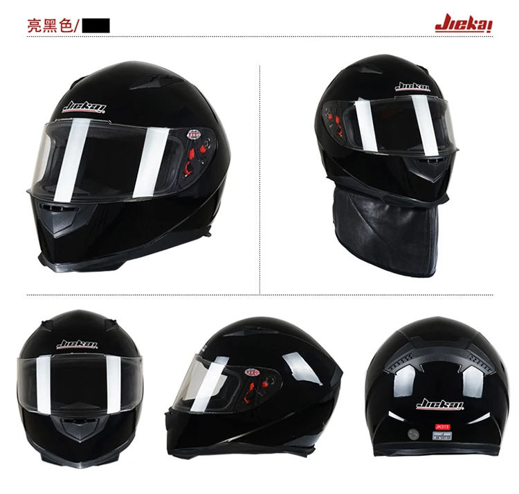 JIEKAI moto rcycle шлем DOT Высокое качество полное лицо беговые шлемы capacete cascos para moto