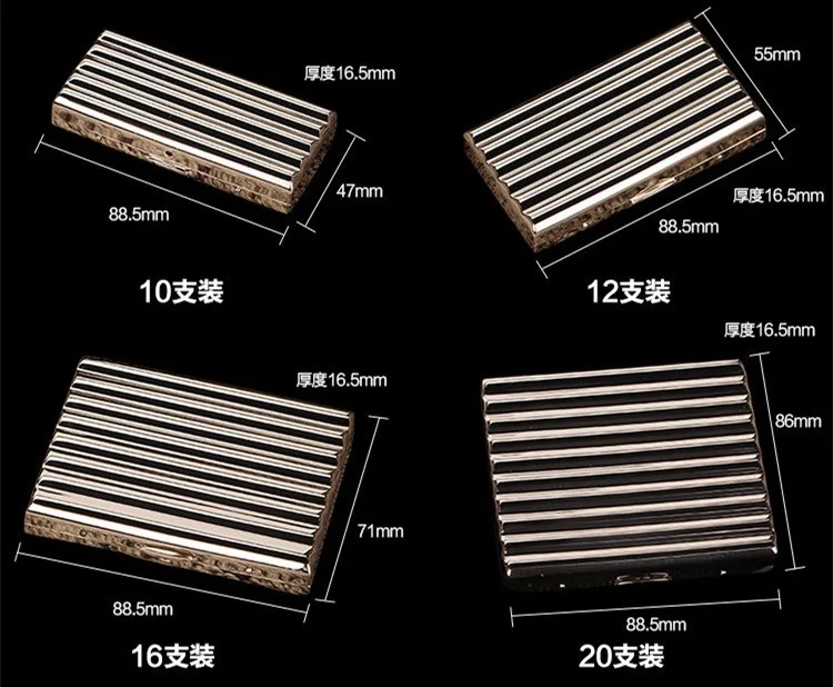 Creative personality of ultra-thin stainless steel metal copper cigarette case cigarette smoke box boy fixture cigarettes boxes08