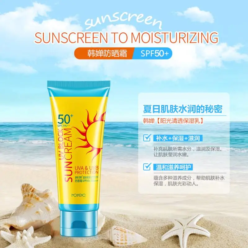 Facial Sunscreen Cream SPF50+ Isolation Face Cream Protector Whitening UV Sunblock Body Sunscreen Concealer